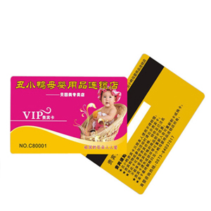 PVC会员卡