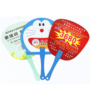 广告扇 - 促销扇 礼品扇 招生宣传扇子定制logo