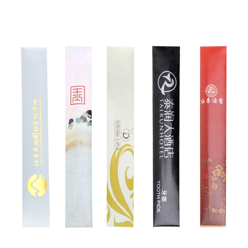 特价牙签套